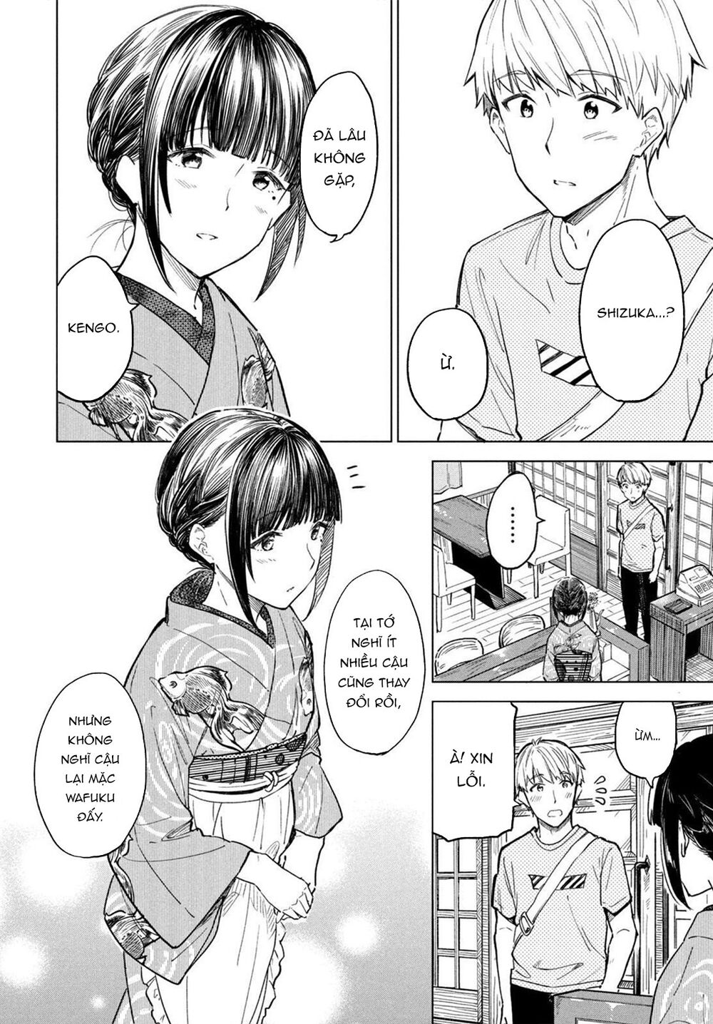 Coffee Wo Shizuka Ni Chapter 17 - Trang 2