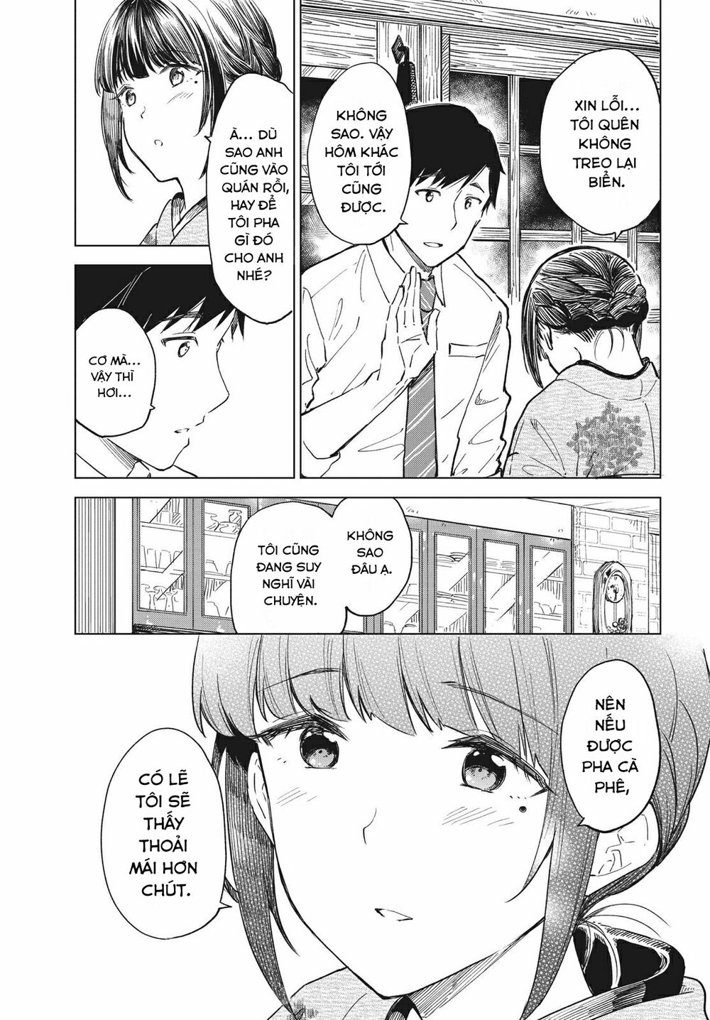 Coffee Wo Shizuka Ni Chapter 16 - Trang 2