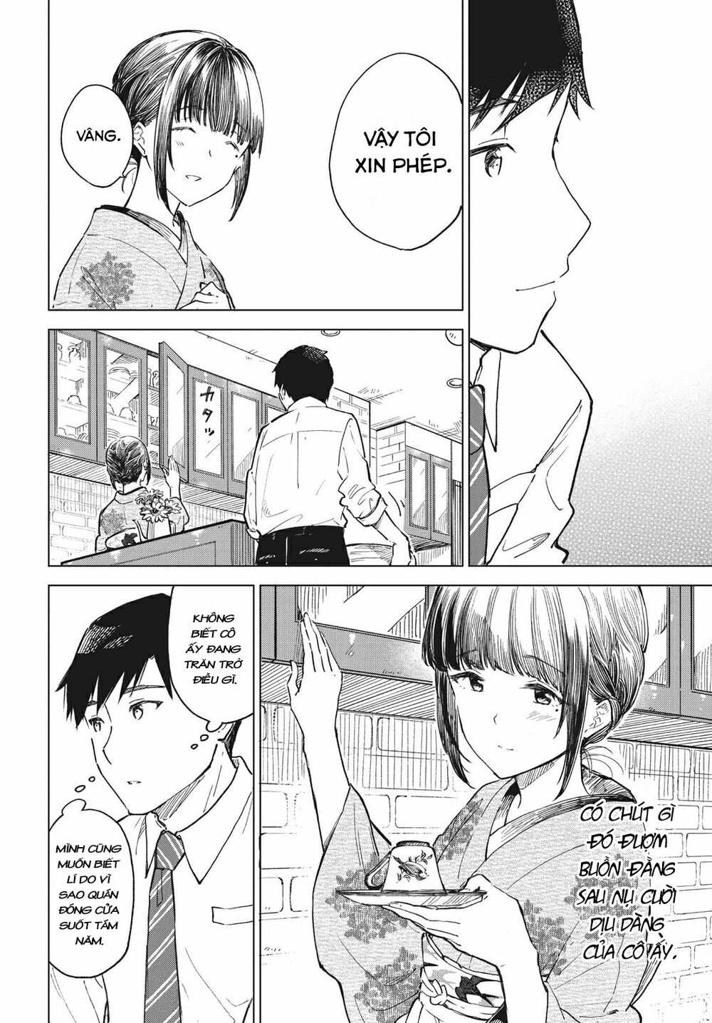 Coffee Wo Shizuka Ni Chapter 16 - Trang 2