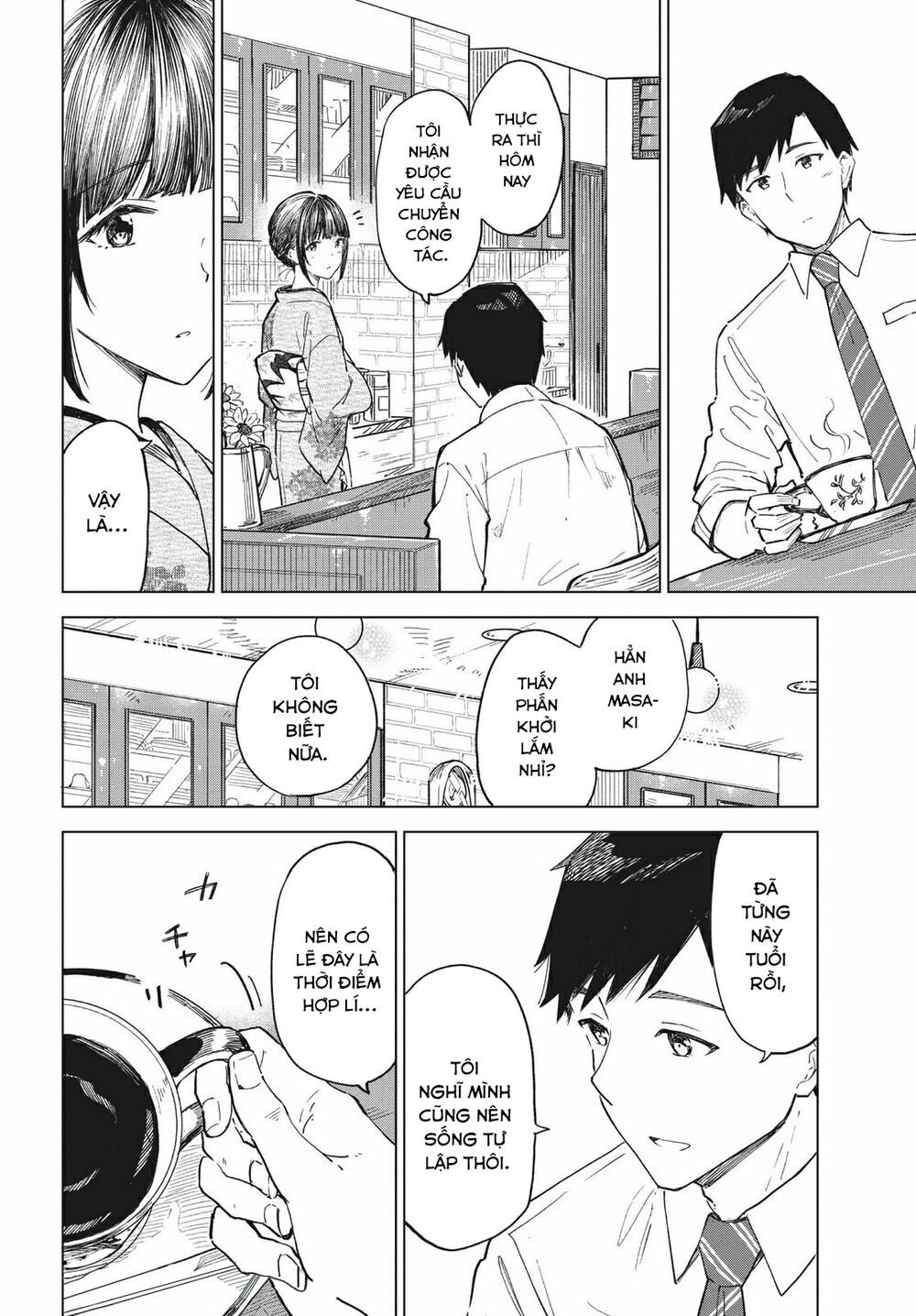 Coffee Wo Shizuka Ni Chapter 16 - Trang 2