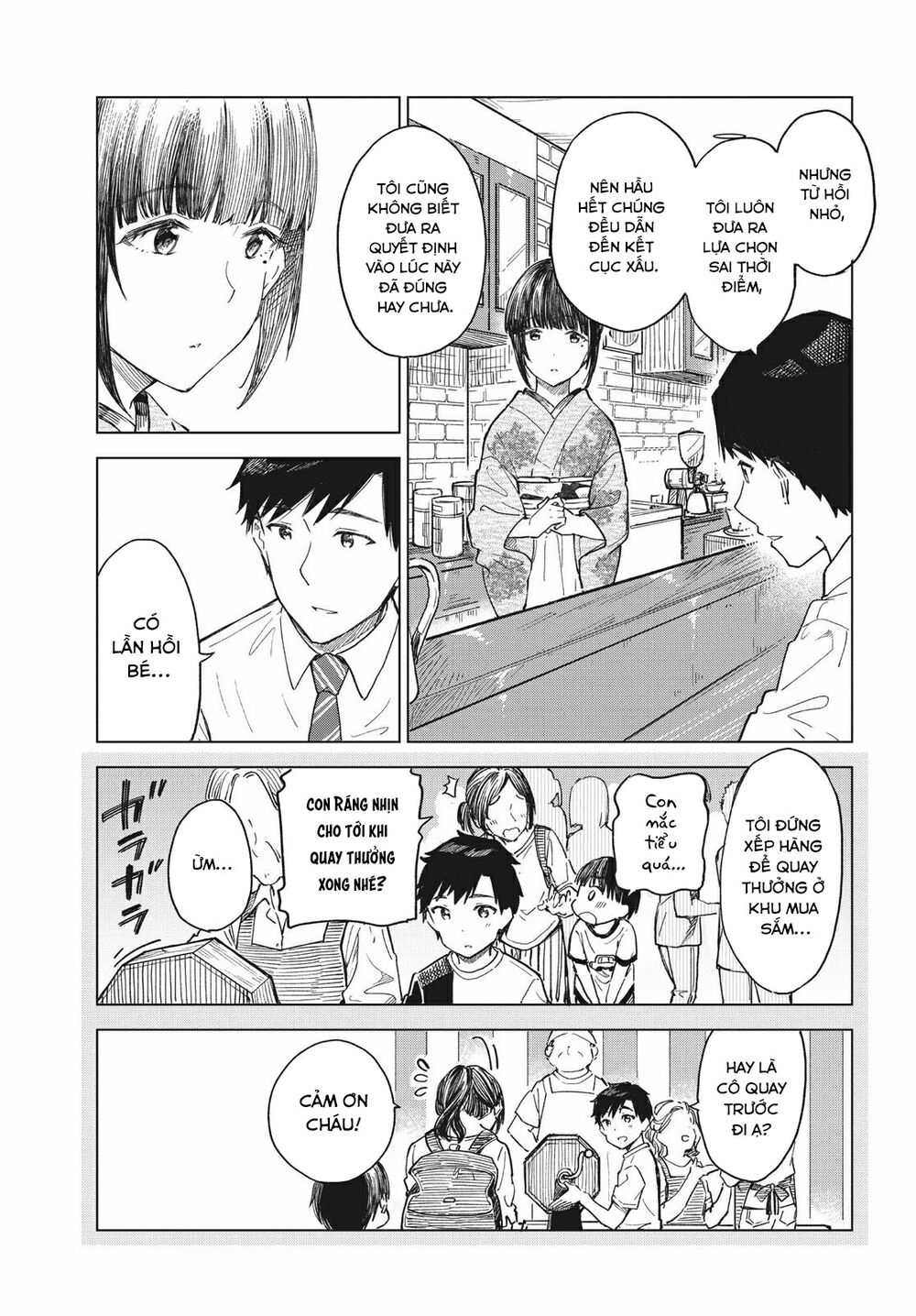 Coffee Wo Shizuka Ni Chapter 16 - Trang 2