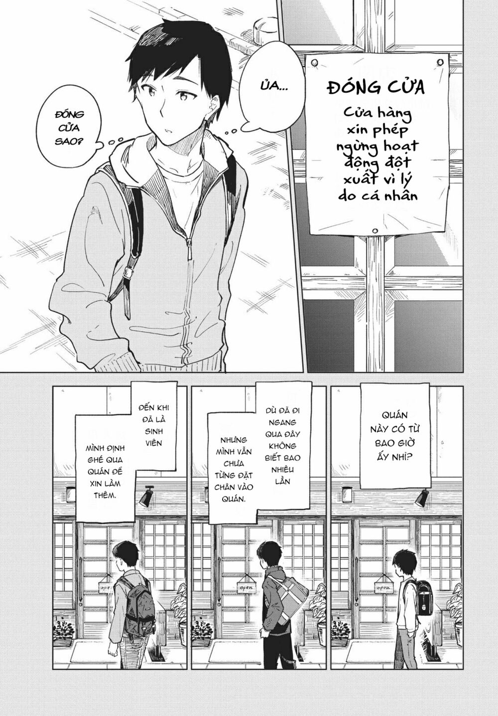 Coffee Wo Shizuka Ni Chapter 16 - Trang 2