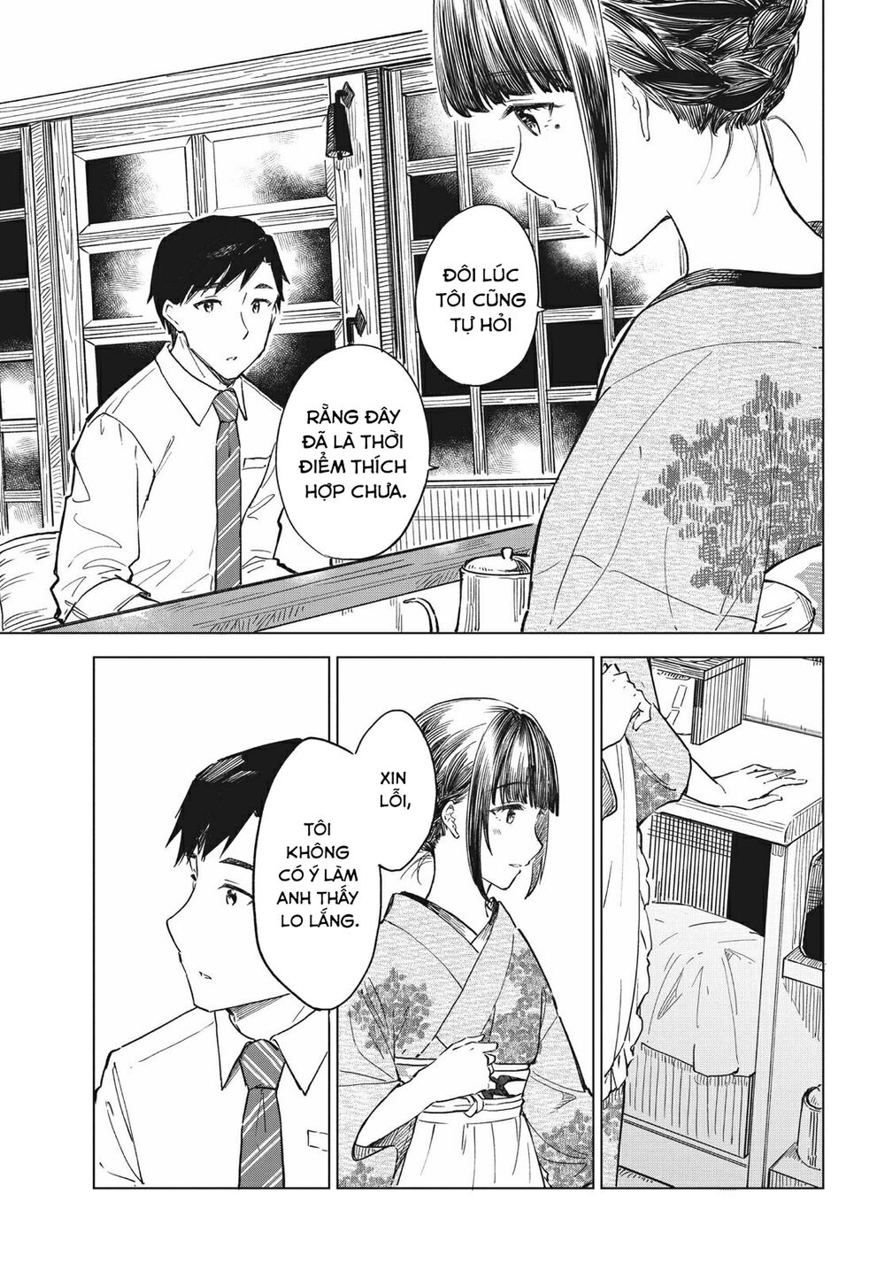 Coffee Wo Shizuka Ni Chapter 16 - Trang 2