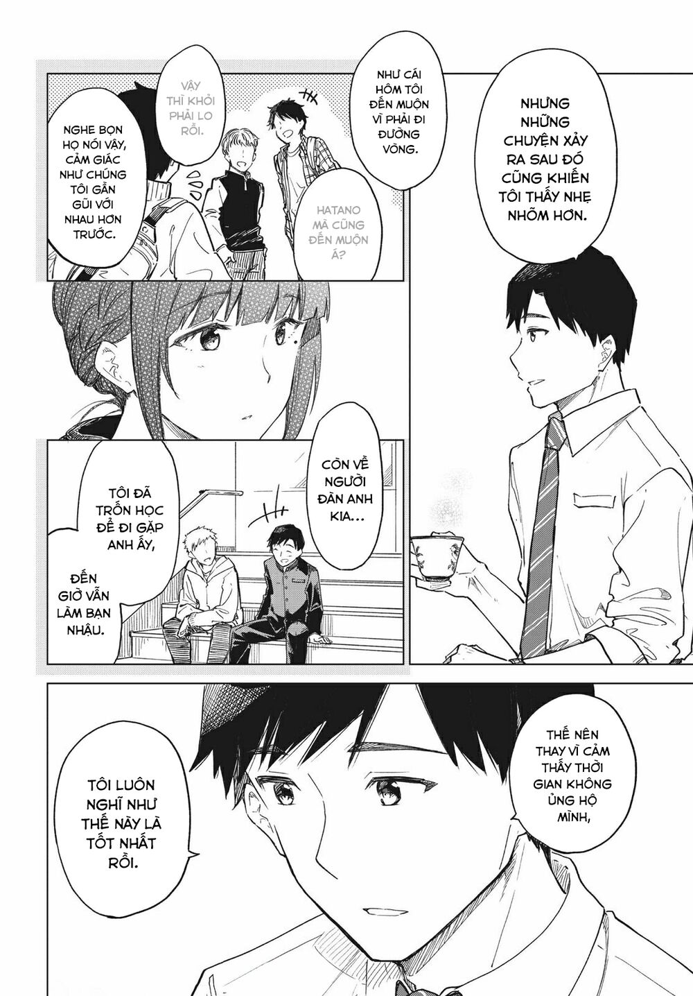 Coffee Wo Shizuka Ni Chapter 16 - Trang 2