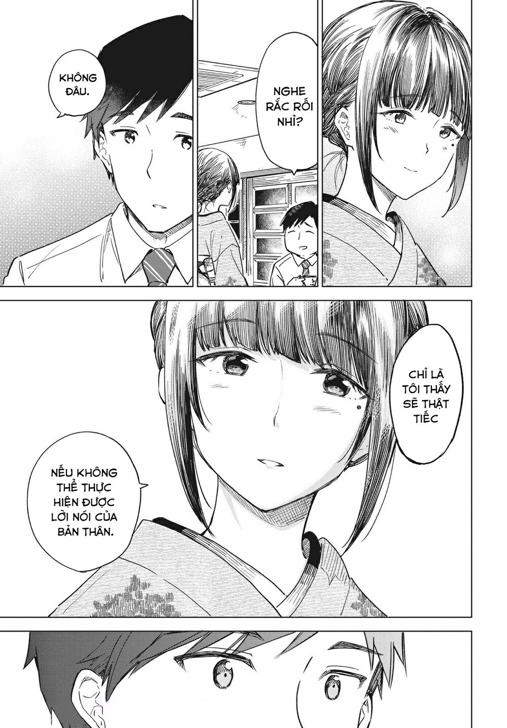 Coffee Wo Shizuka Ni Chapter 16 - Trang 2