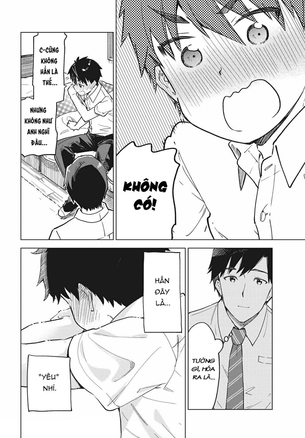 Coffee Wo Shizuka Ni Chapter 16 - Trang 2