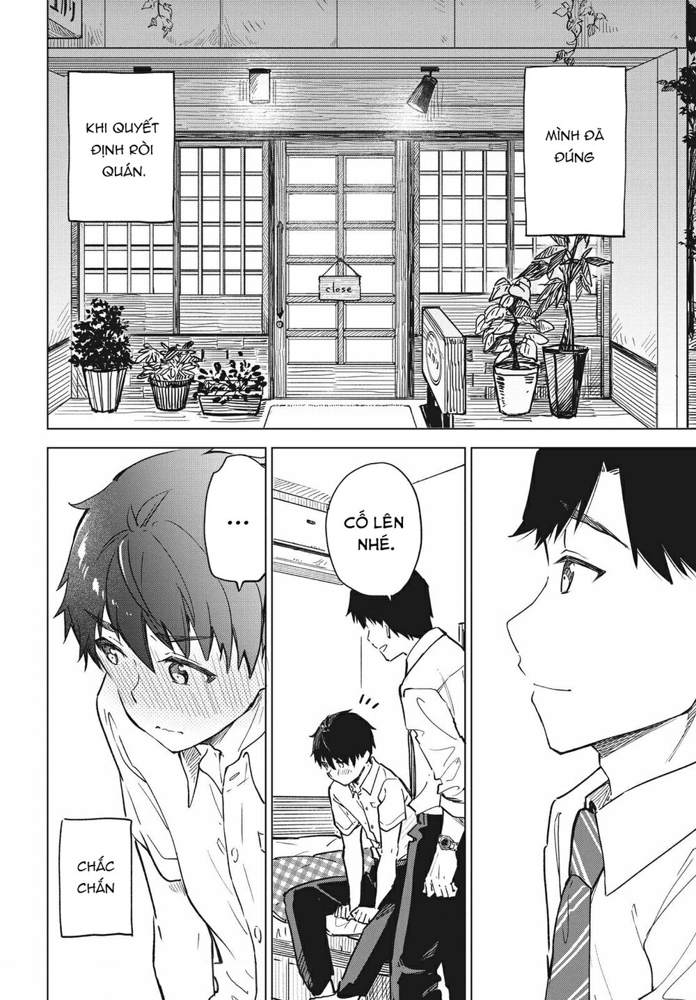 Coffee Wo Shizuka Ni Chapter 16 - Trang 2