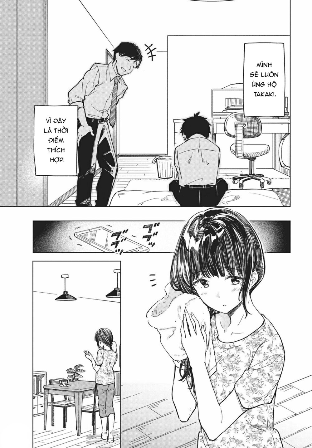 Coffee Wo Shizuka Ni Chapter 16 - Trang 2