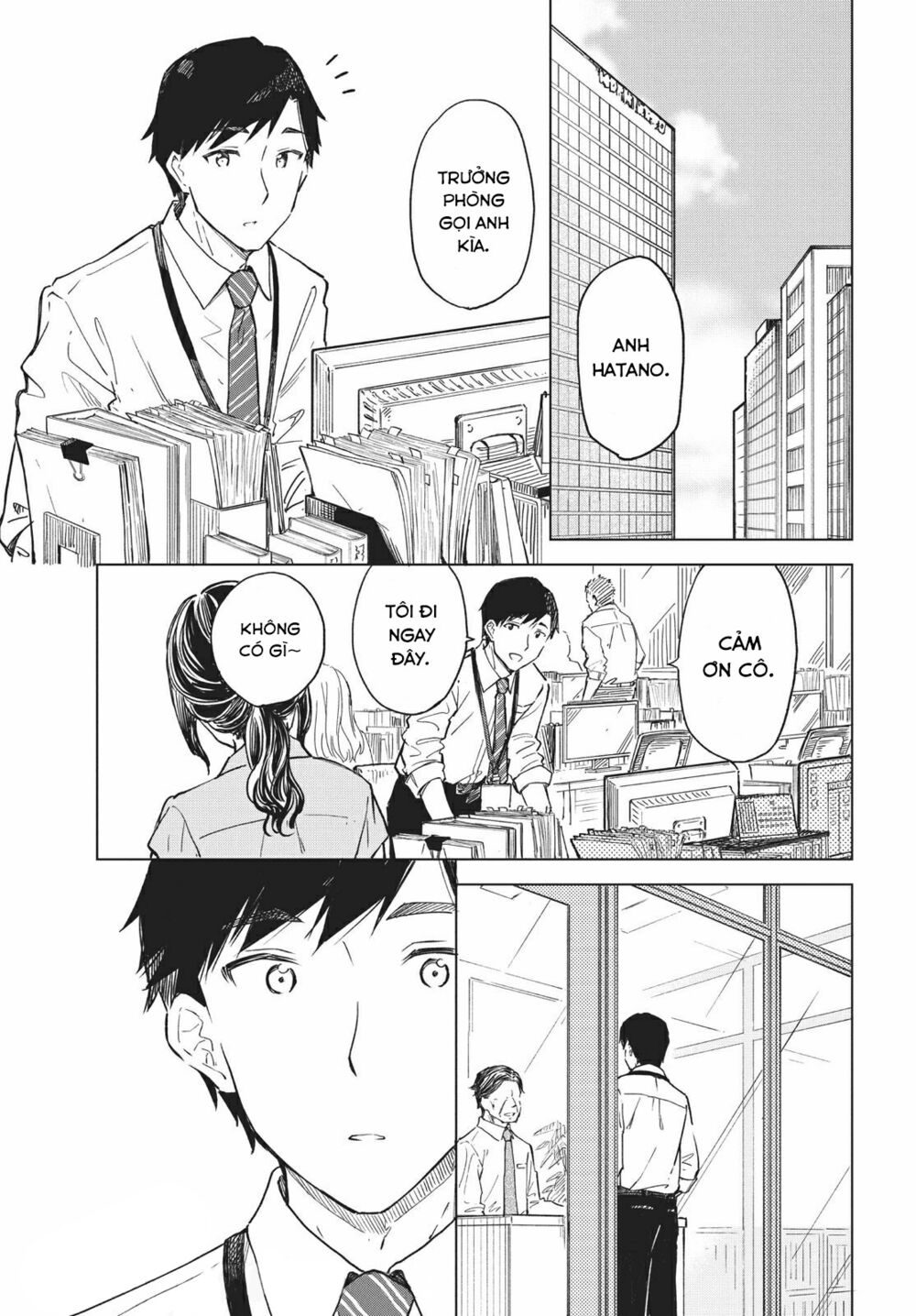 Coffee Wo Shizuka Ni Chapter 16 - Trang 2