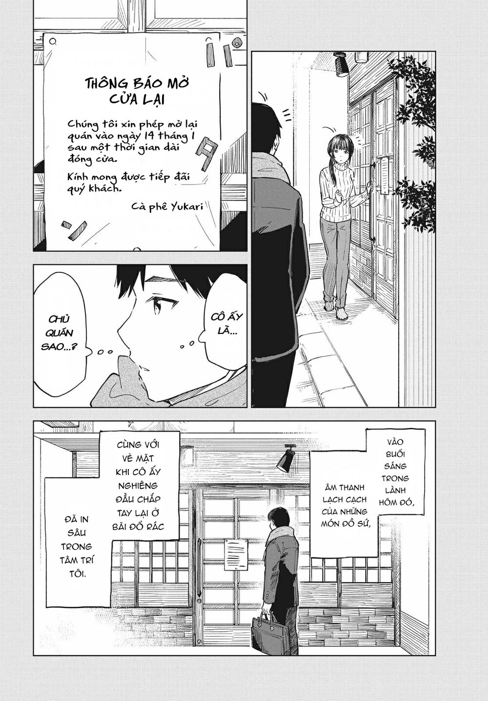 Coffee Wo Shizuka Ni Chapter 16 - Trang 2