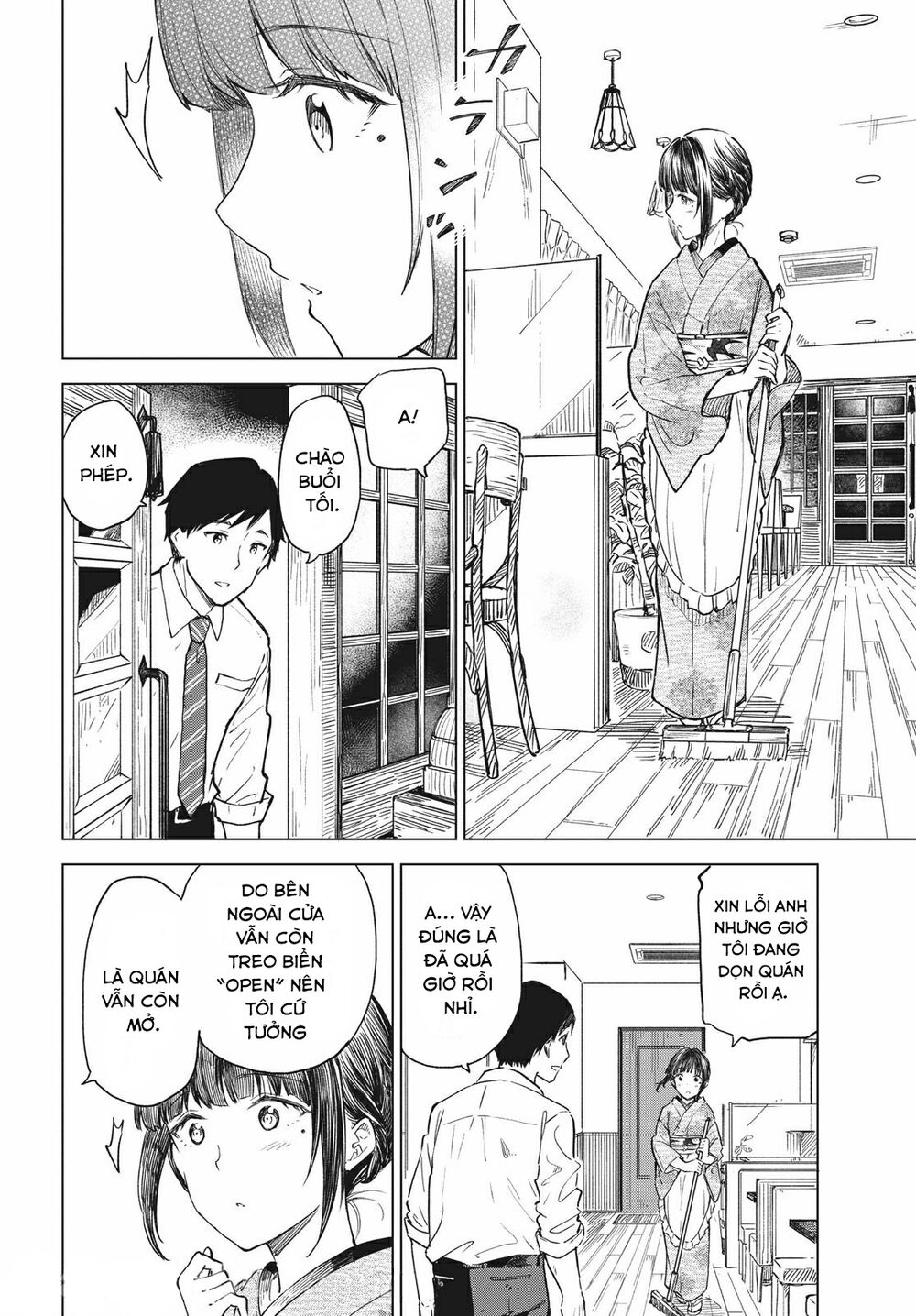 Coffee Wo Shizuka Ni Chapter 16 - Trang 2