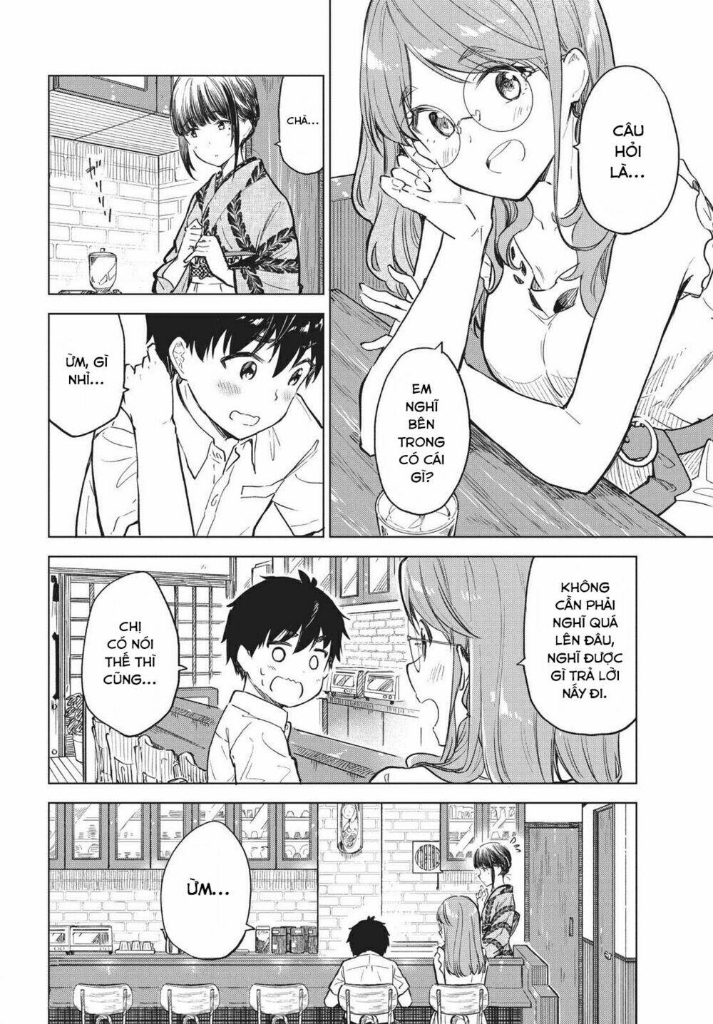 Coffee Wo Shizuka Ni Chapter 15 - Trang 2