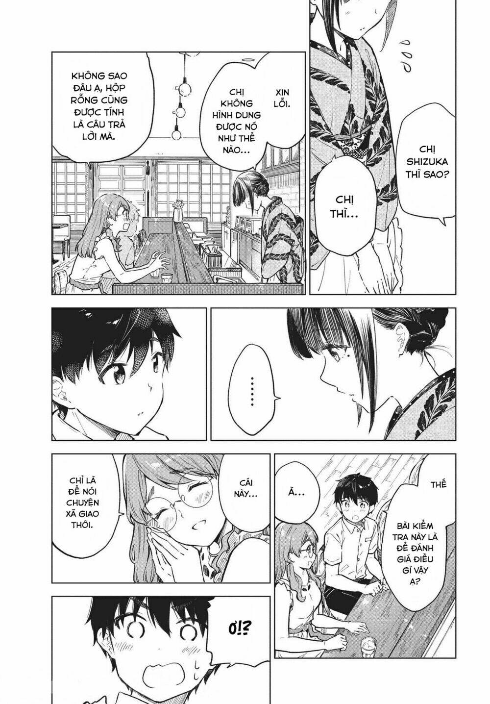 Coffee Wo Shizuka Ni Chapter 15 - Trang 2