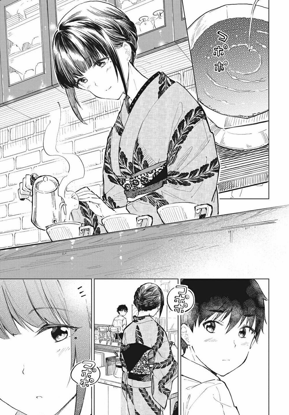 Coffee Wo Shizuka Ni Chapter 15 - Trang 2