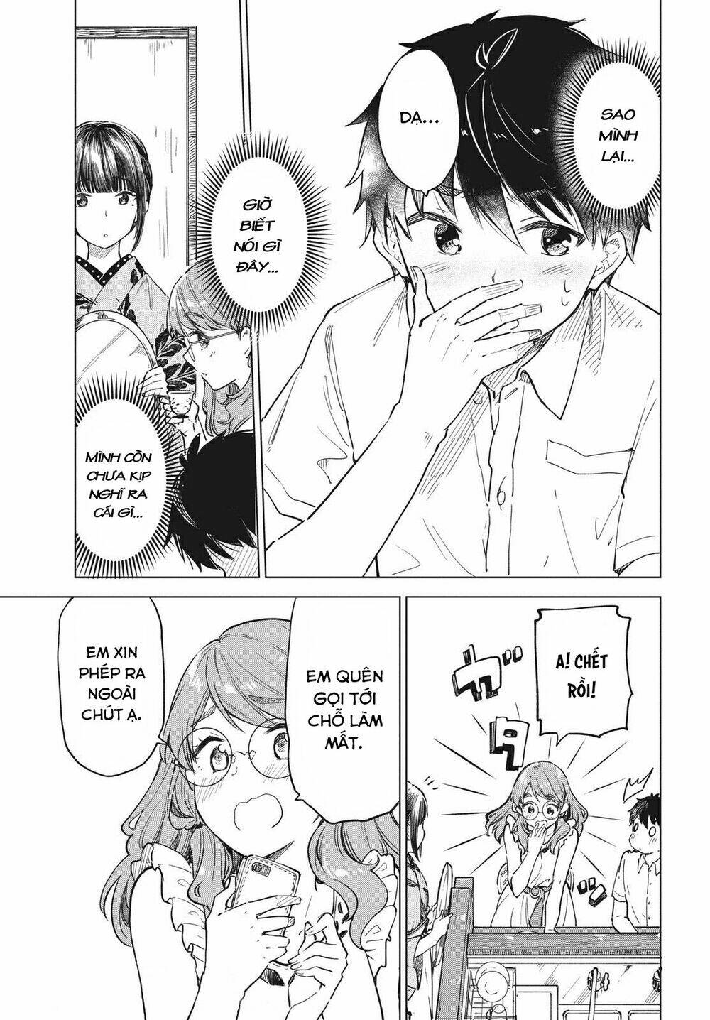 Coffee Wo Shizuka Ni Chapter 15 - Trang 2