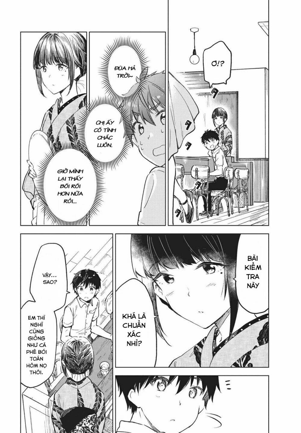 Coffee Wo Shizuka Ni Chapter 15 - Trang 2