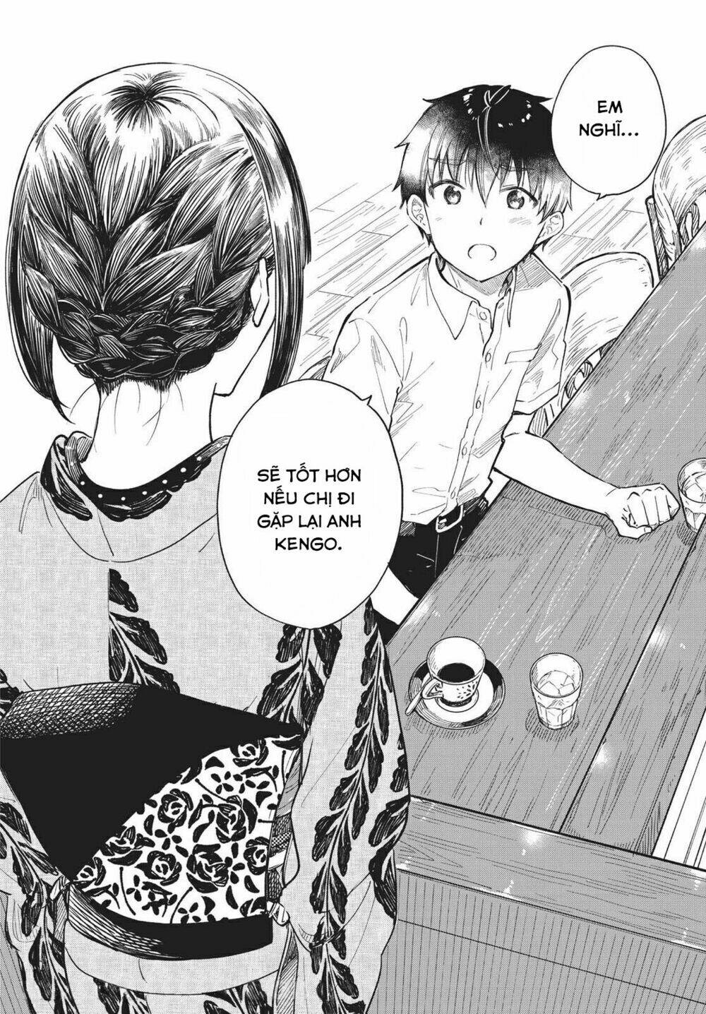 Coffee Wo Shizuka Ni Chapter 15 - Trang 2