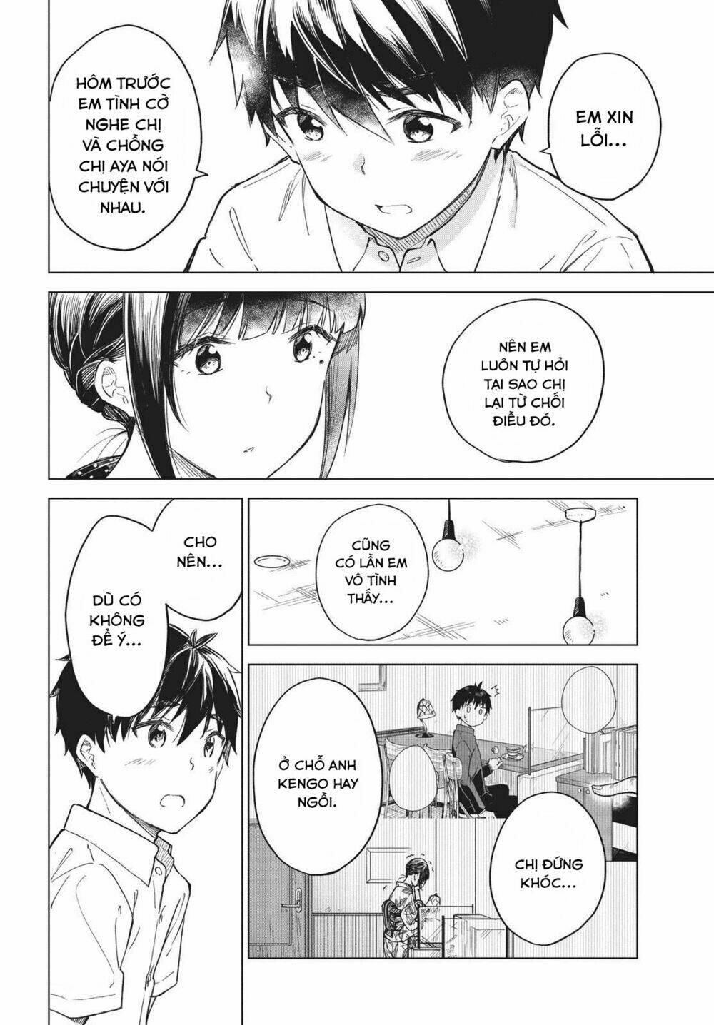 Coffee Wo Shizuka Ni Chapter 15 - Trang 2