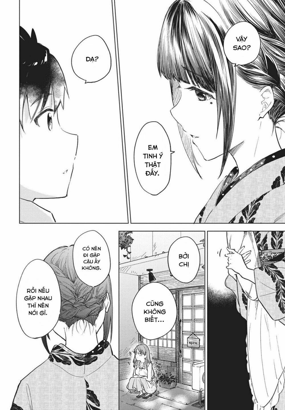 Coffee Wo Shizuka Ni Chapter 15 - Trang 2