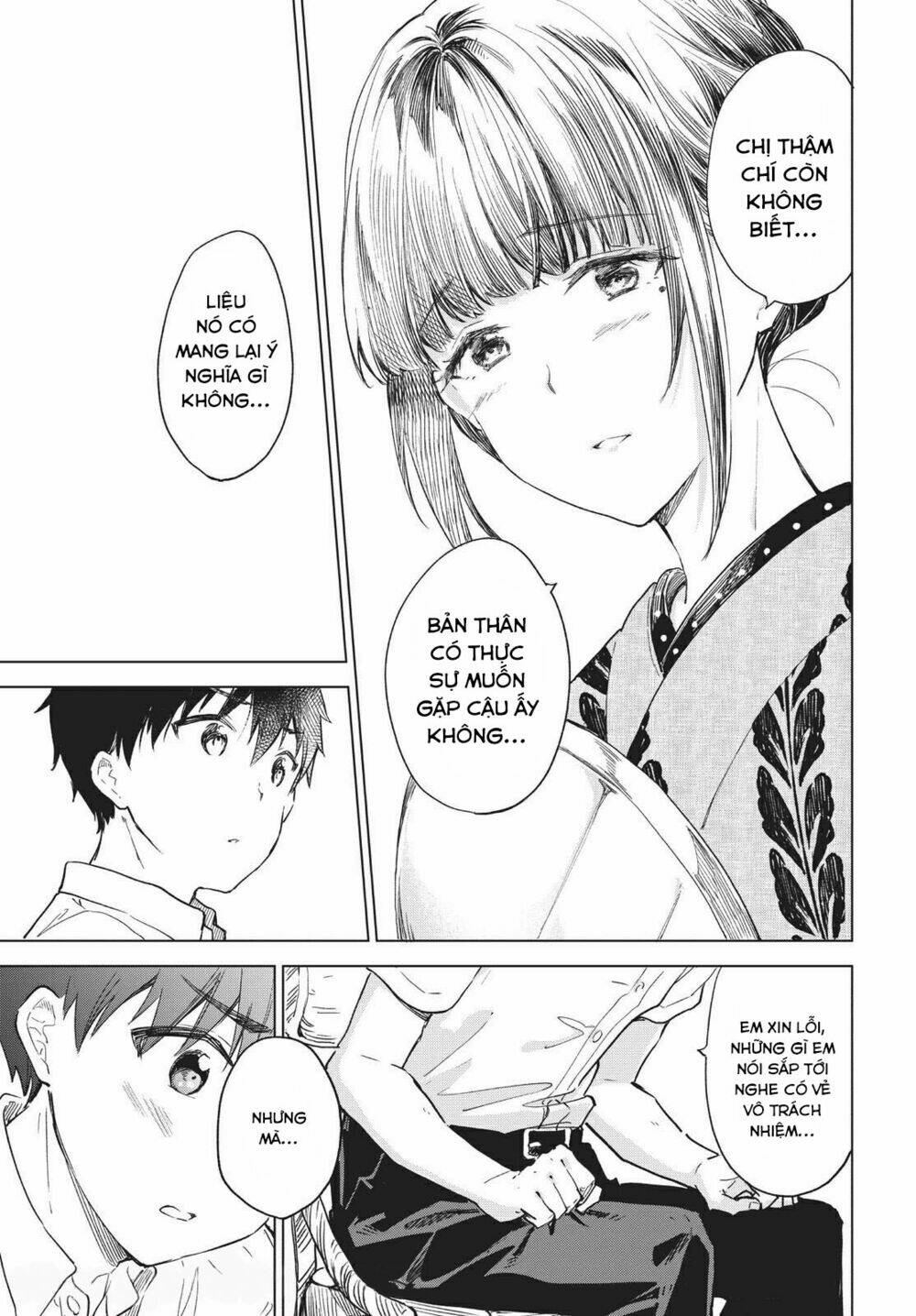 Coffee Wo Shizuka Ni Chapter 15 - Trang 2