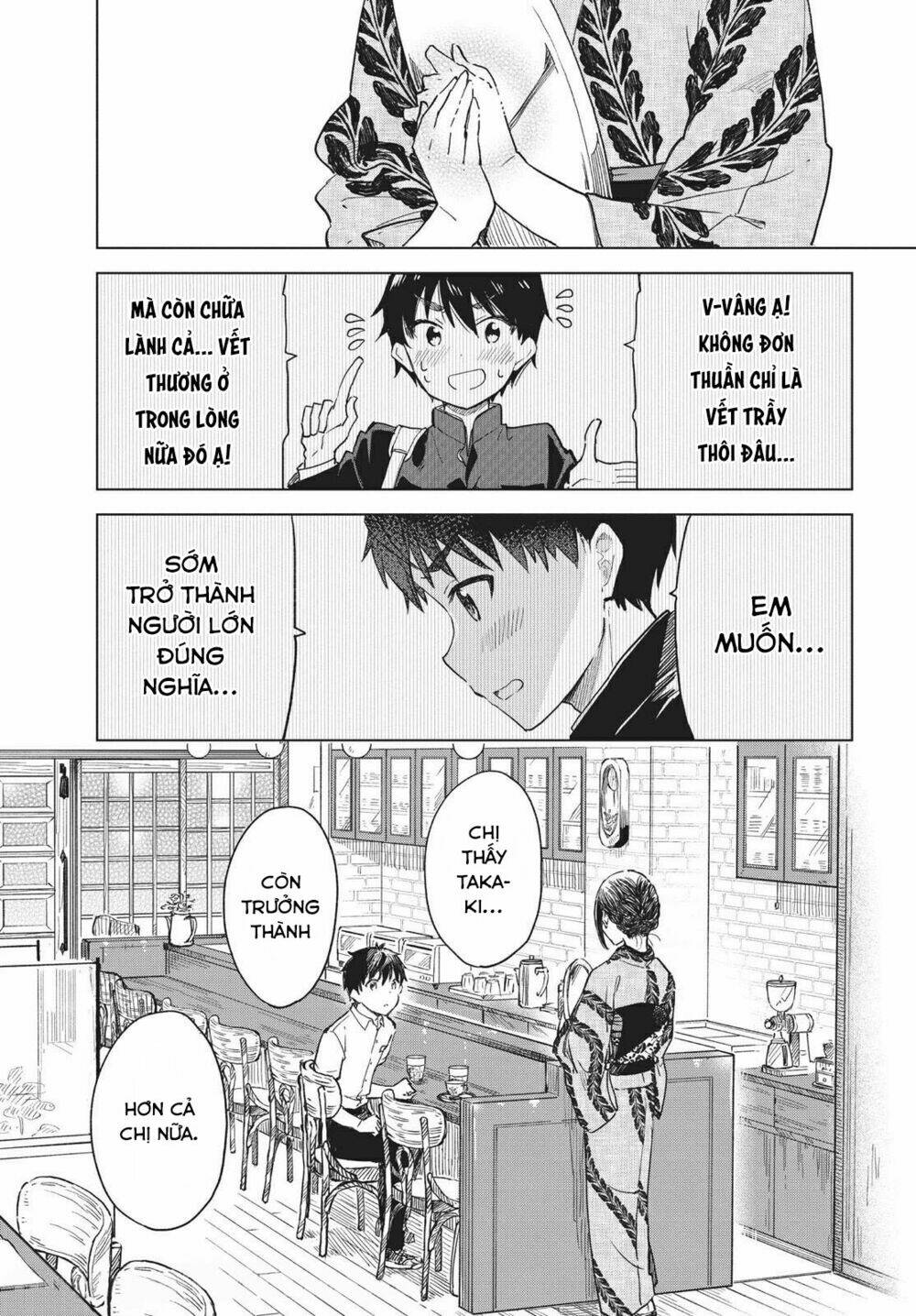 Coffee Wo Shizuka Ni Chapter 15 - Trang 2