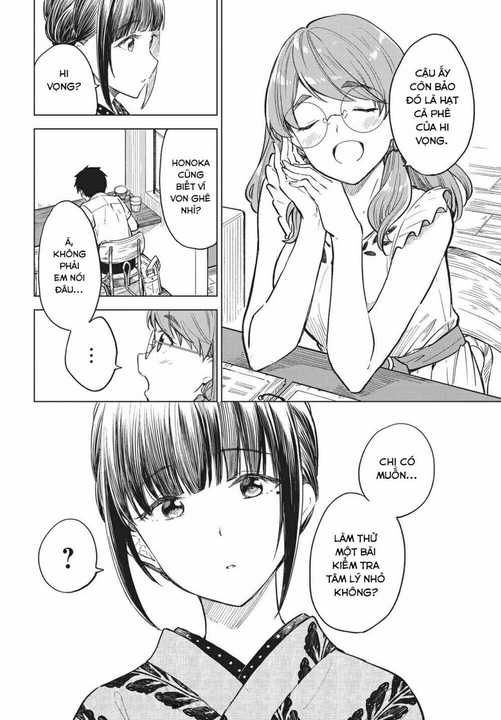 Coffee Wo Shizuka Ni Chapter 15 - Trang 2