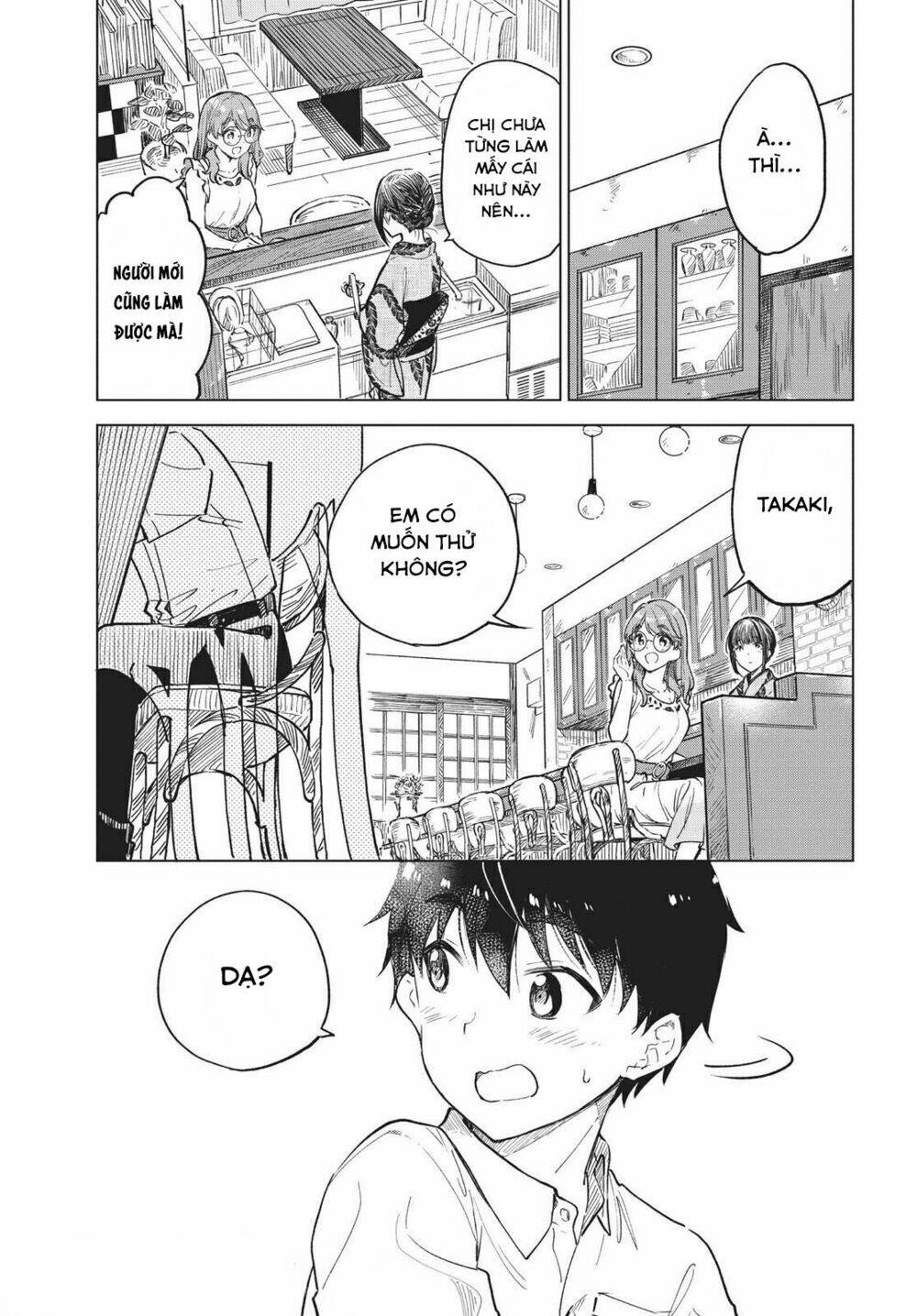 Coffee Wo Shizuka Ni Chapter 15 - Trang 2