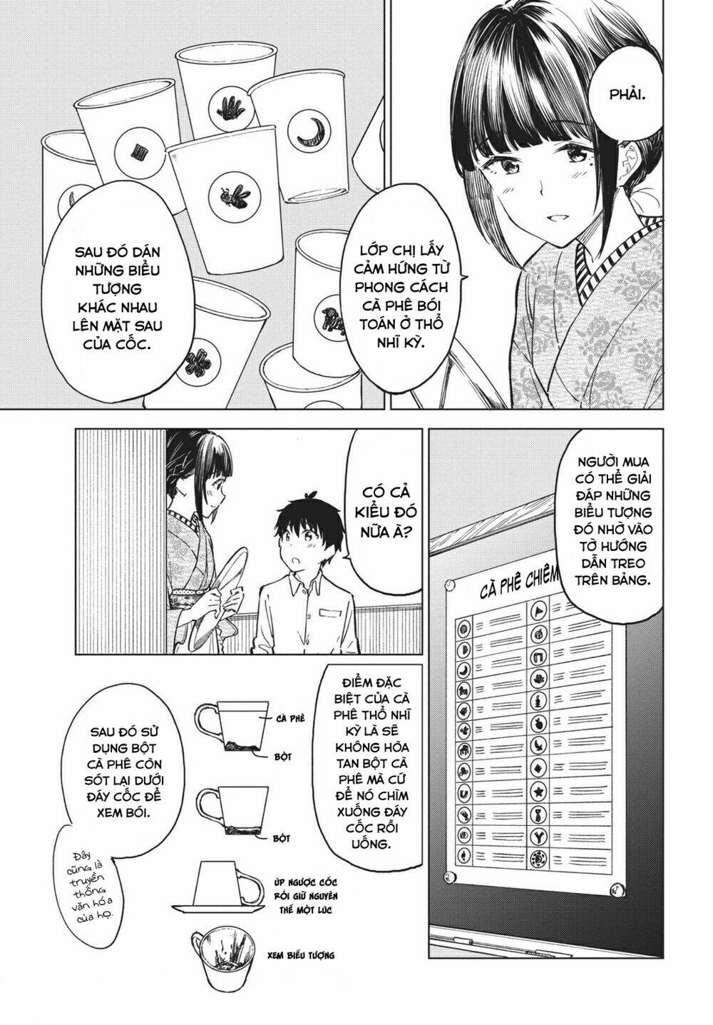 Coffee Wo Shizuka Ni Chapter 14 - Trang 2