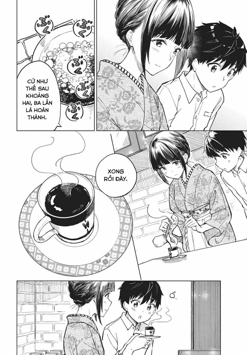 Coffee Wo Shizuka Ni Chapter 14 - Trang 2