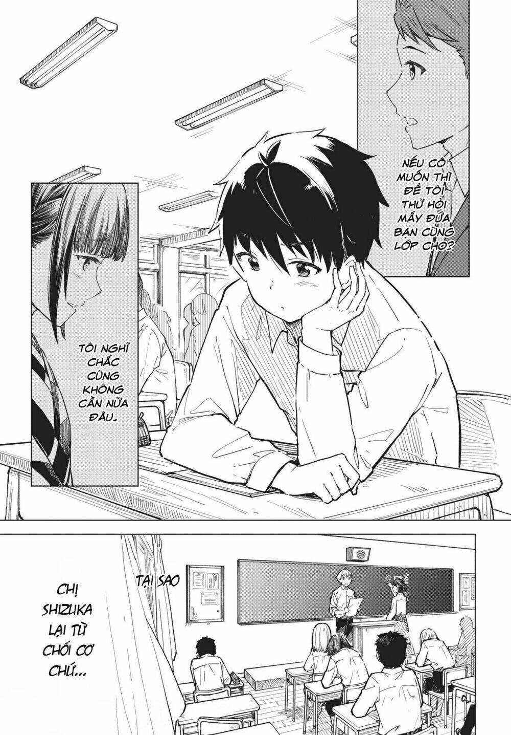 Coffee Wo Shizuka Ni Chapter 14 - Trang 2