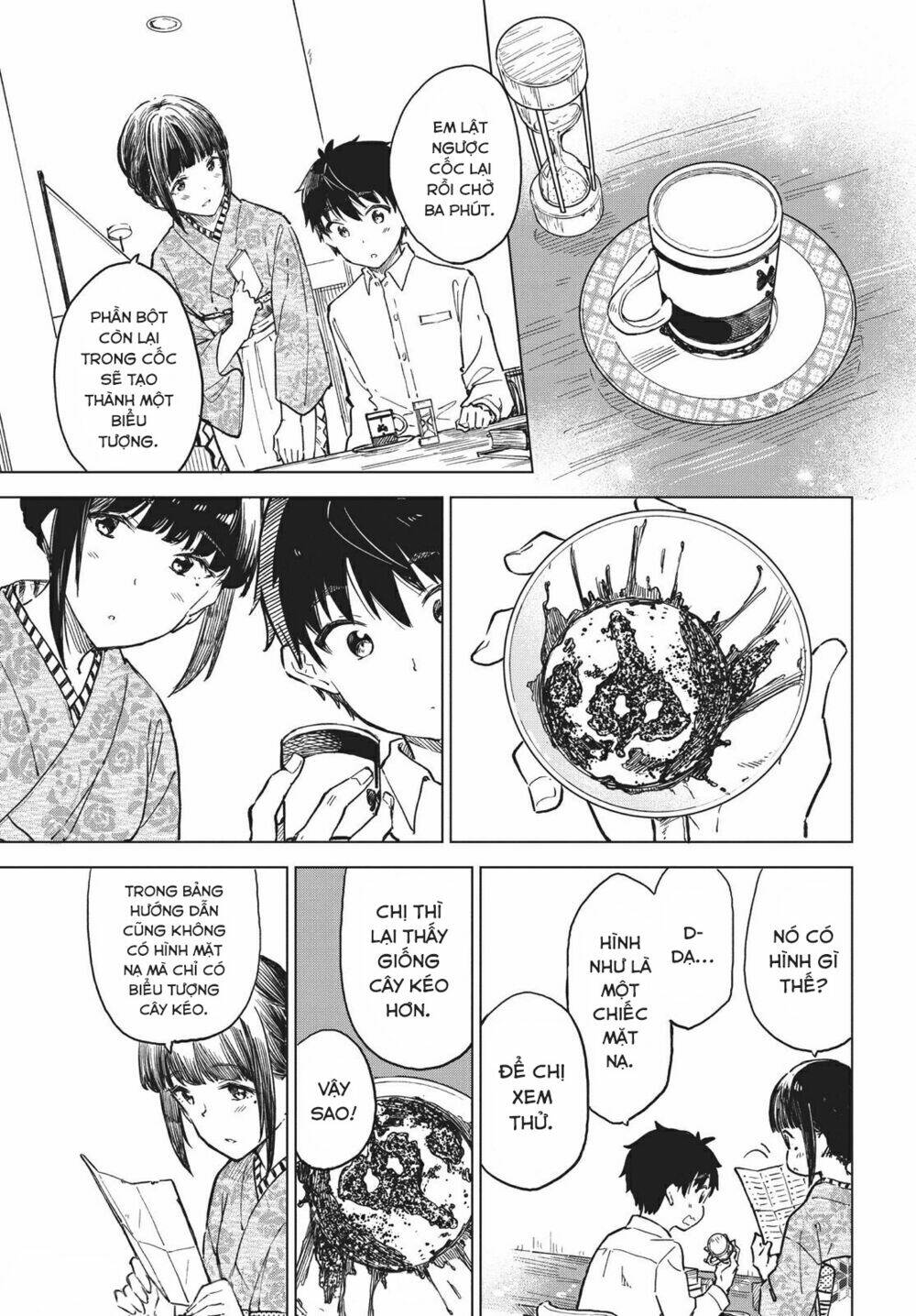 Coffee Wo Shizuka Ni Chapter 14 - Trang 2