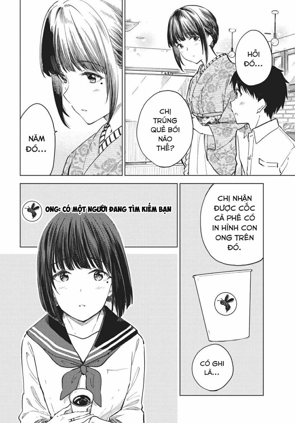 Coffee Wo Shizuka Ni Chapter 14 - Trang 2