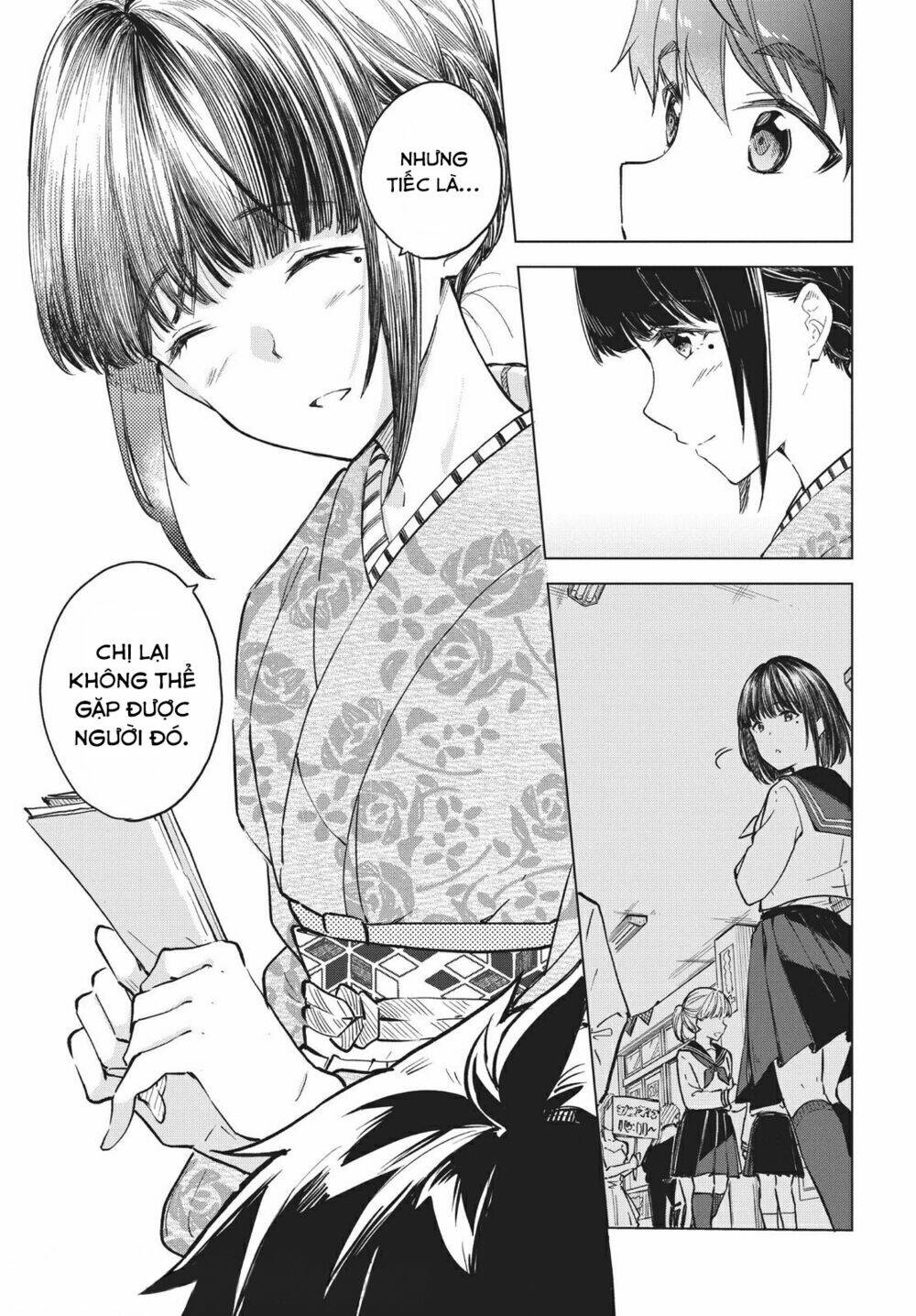 Coffee Wo Shizuka Ni Chapter 14 - Trang 2