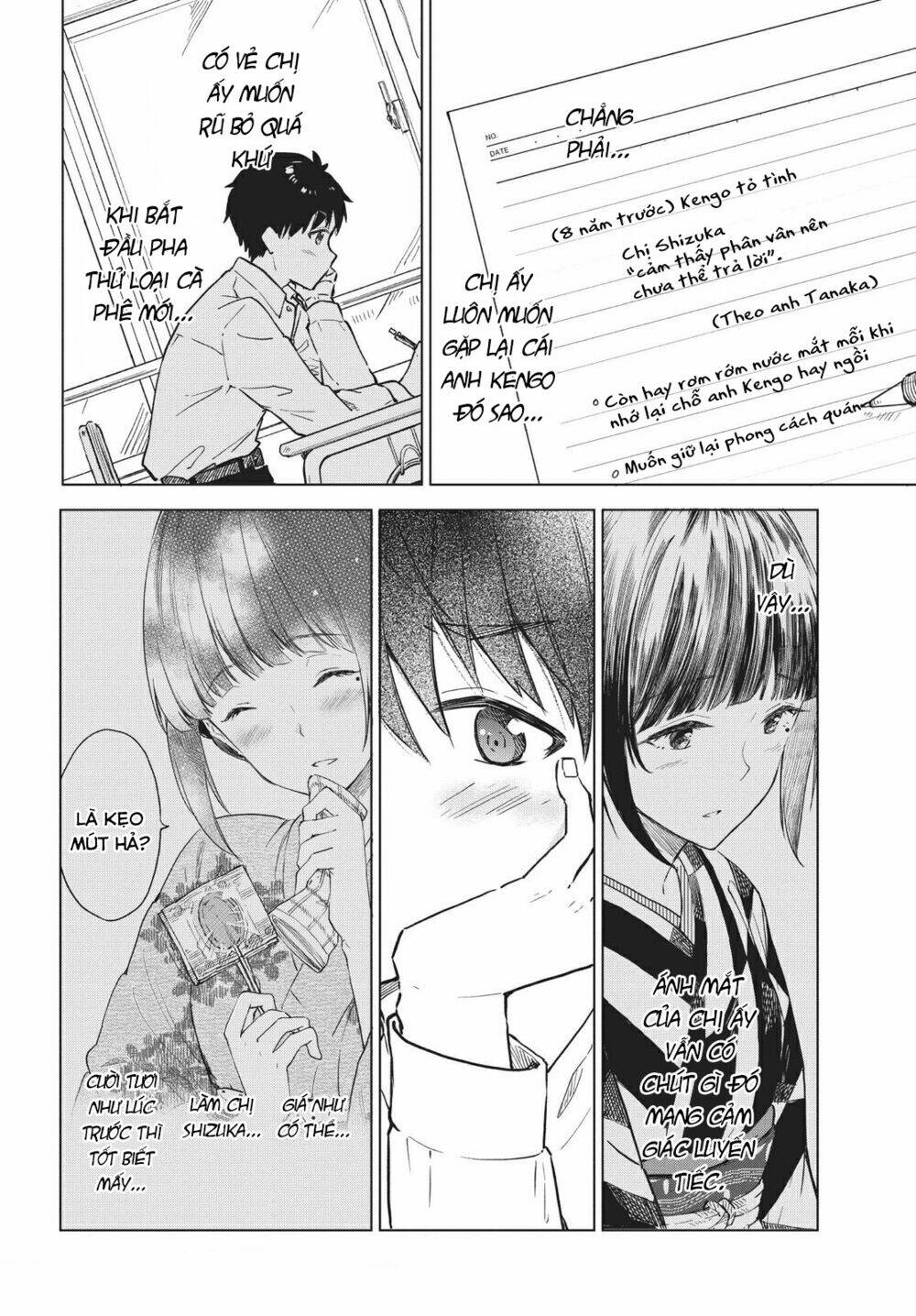 Coffee Wo Shizuka Ni Chapter 14 - Trang 2