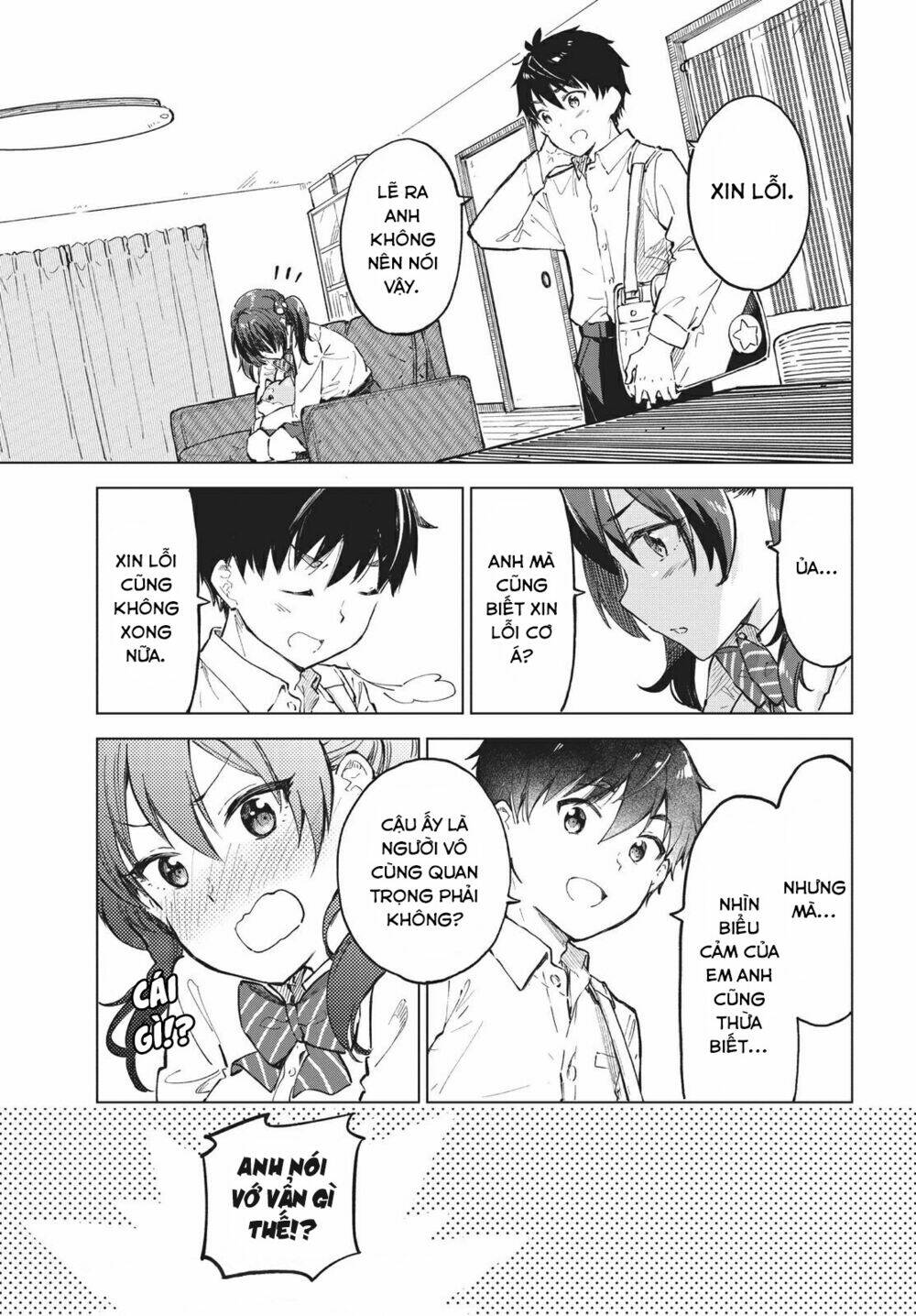 Coffee Wo Shizuka Ni Chapter 14 - Trang 2