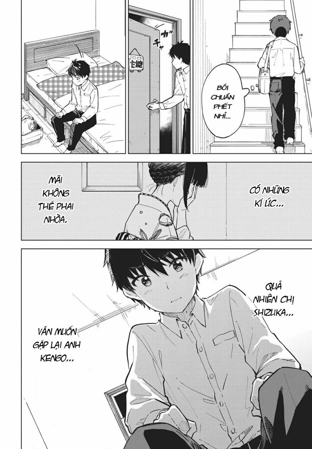 Coffee Wo Shizuka Ni Chapter 14 - Trang 2