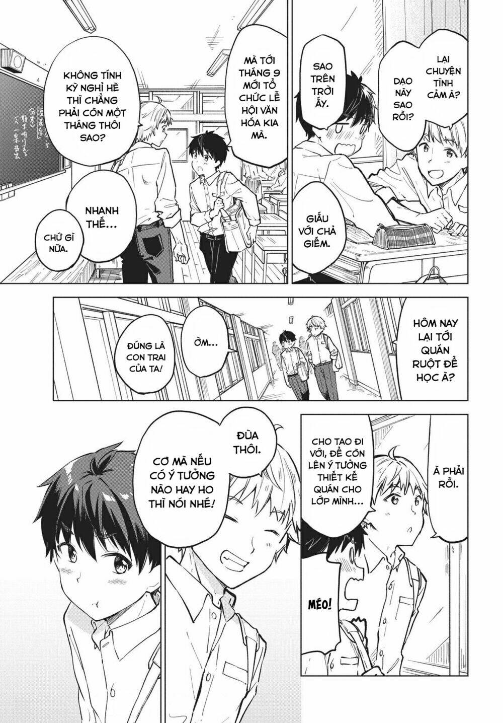 Coffee Wo Shizuka Ni Chapter 14 - Trang 2