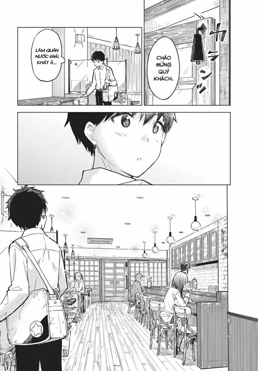 Coffee Wo Shizuka Ni Chapter 14 - Trang 2