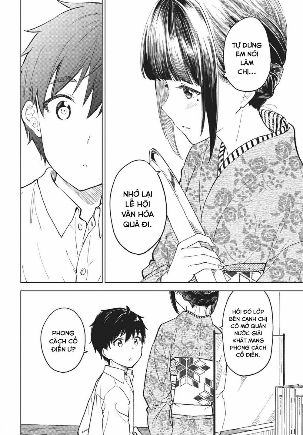 Coffee Wo Shizuka Ni Chapter 14 - Trang 2