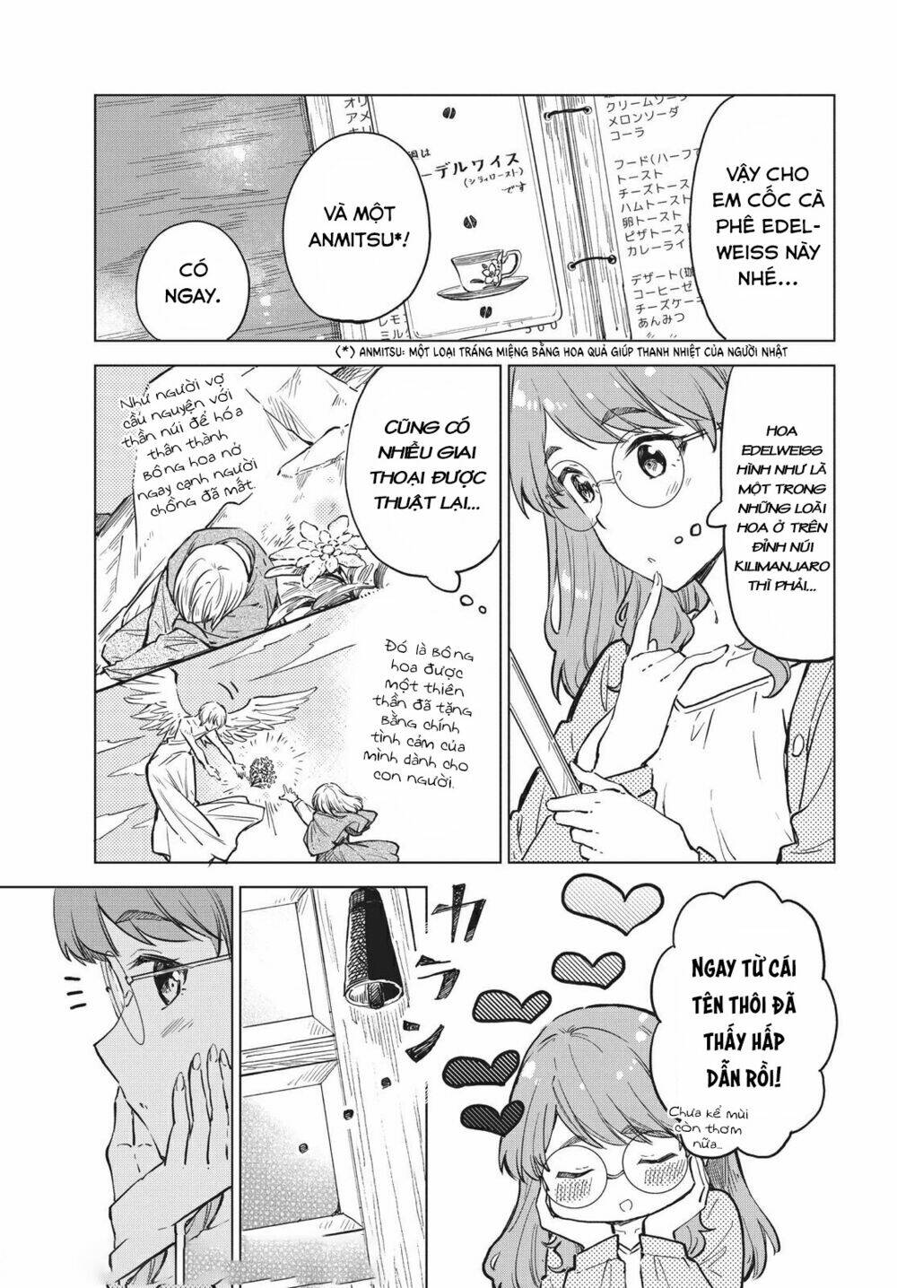 Coffee Wo Shizuka Ni Chapter 13 - Trang 2