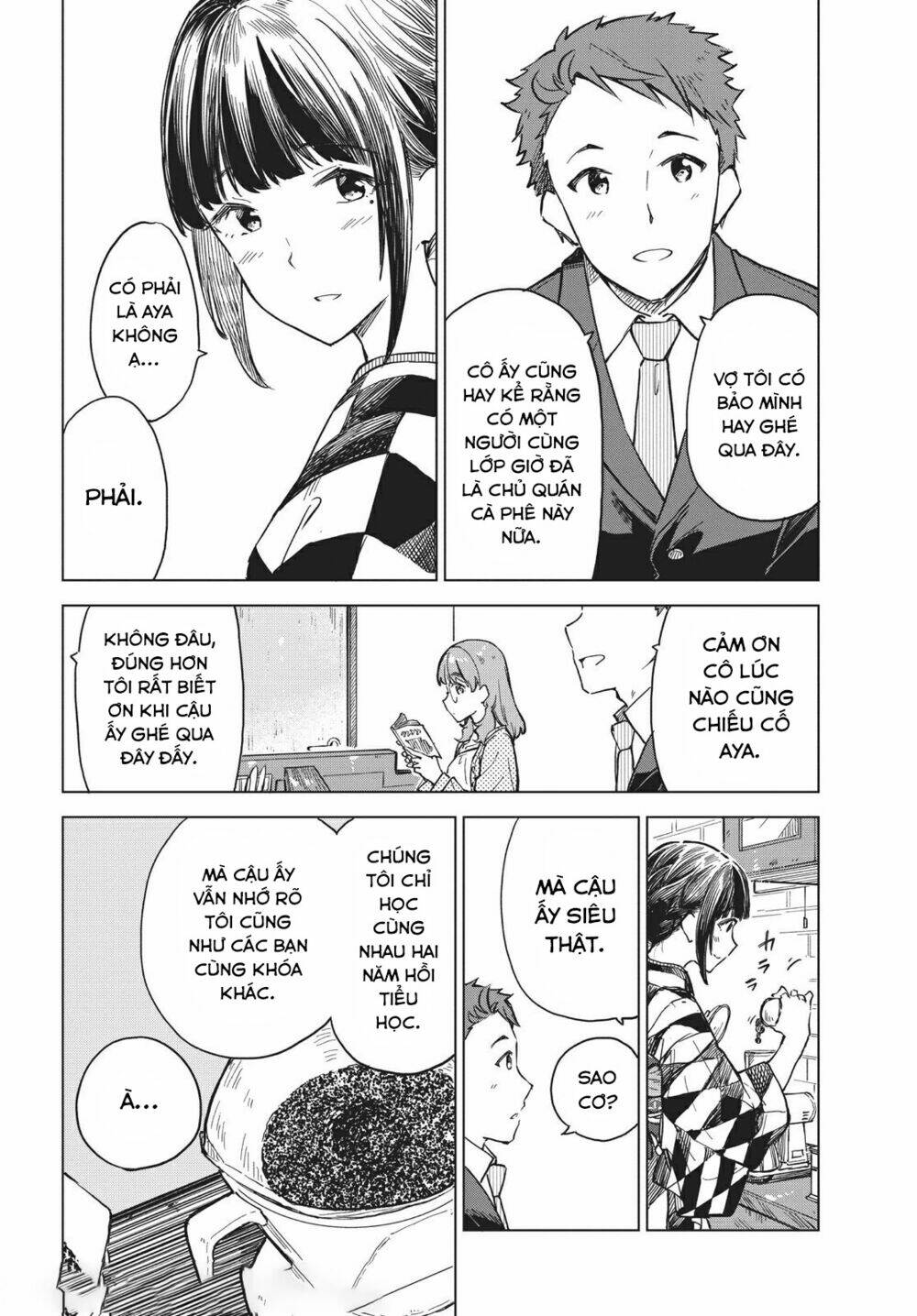 Coffee Wo Shizuka Ni Chapter 13 - Trang 2