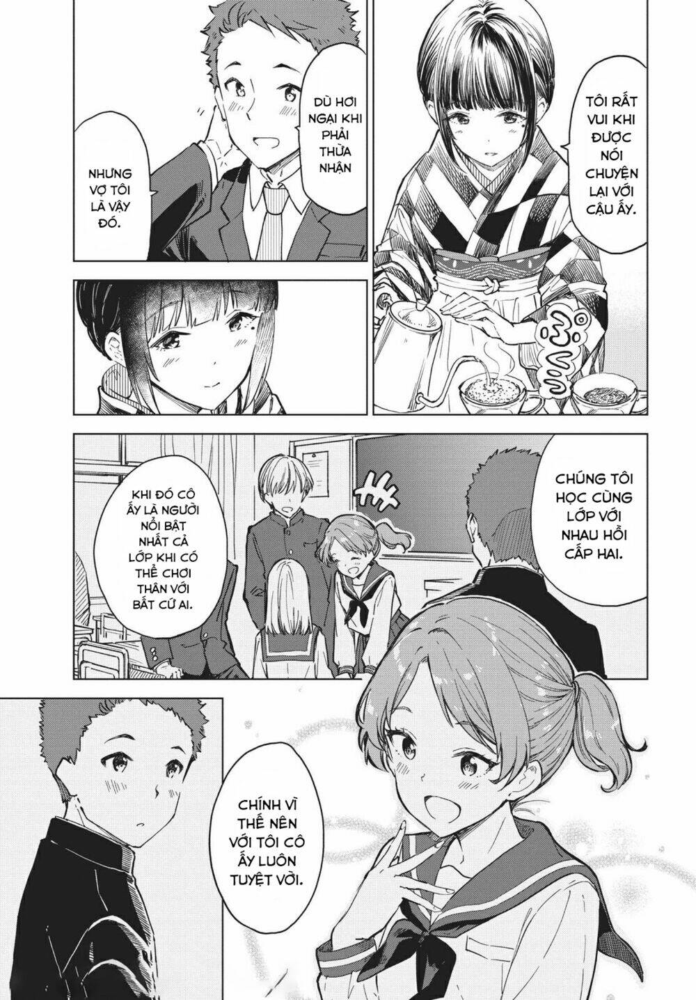 Coffee Wo Shizuka Ni Chapter 13 - Trang 2