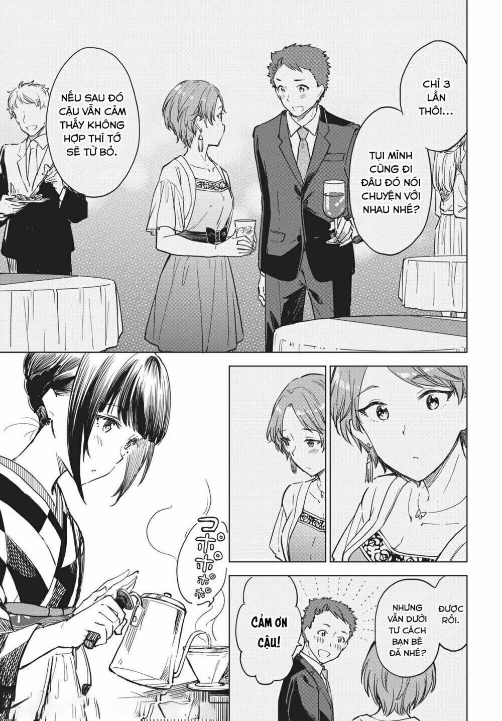 Coffee Wo Shizuka Ni Chapter 13 - Trang 2