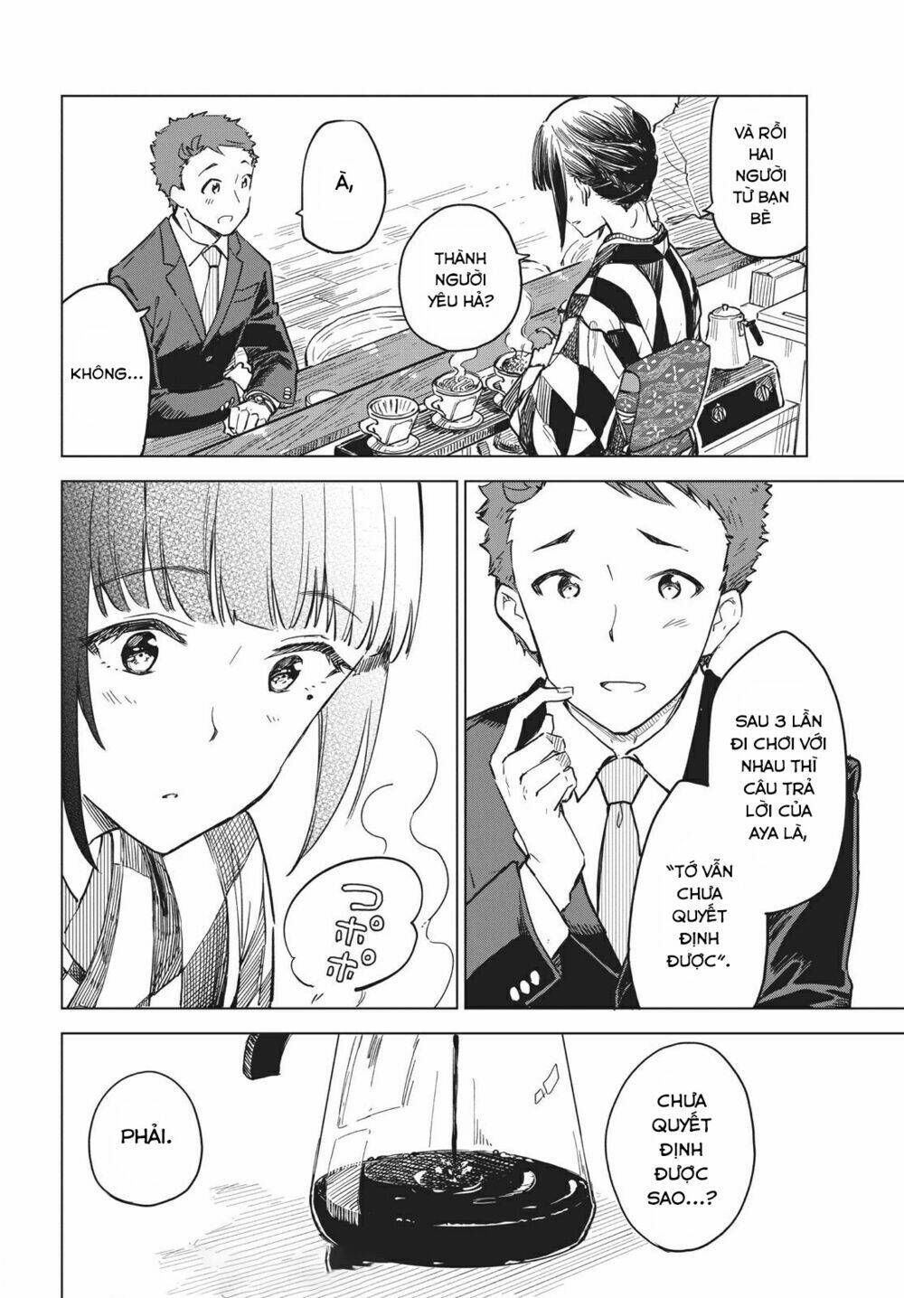 Coffee Wo Shizuka Ni Chapter 13 - Trang 2