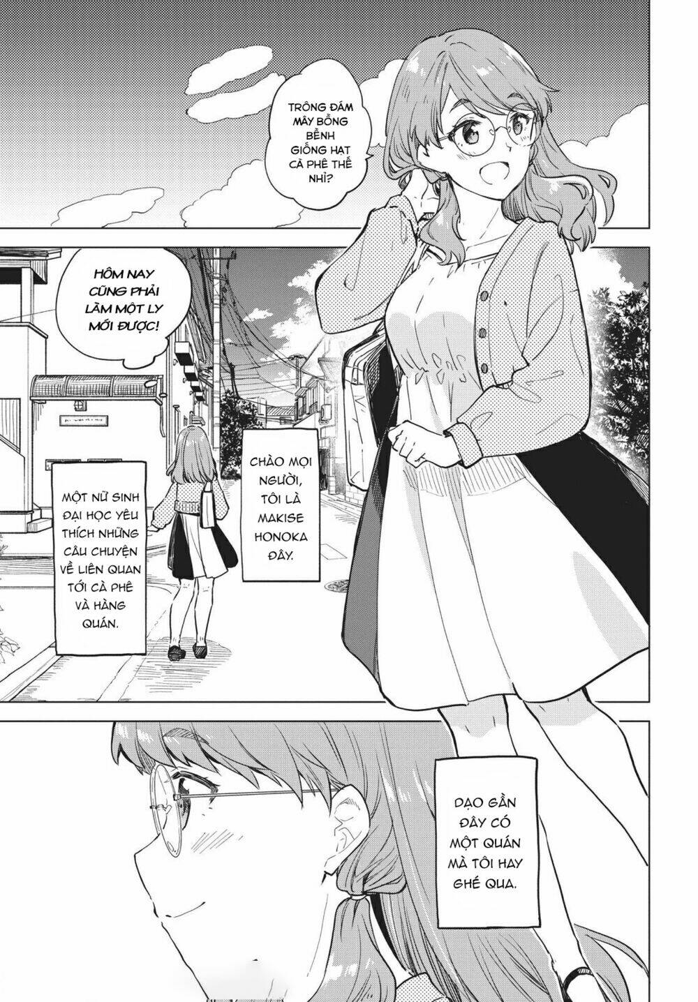 Coffee Wo Shizuka Ni Chapter 13 - Trang 2