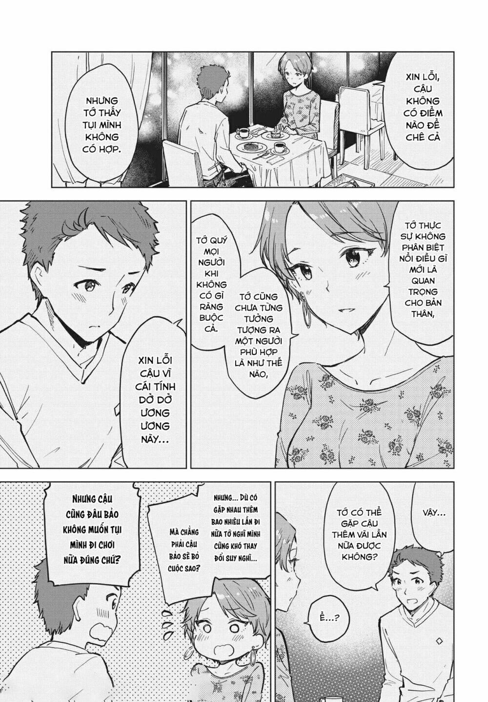 Coffee Wo Shizuka Ni Chapter 13 - Trang 2