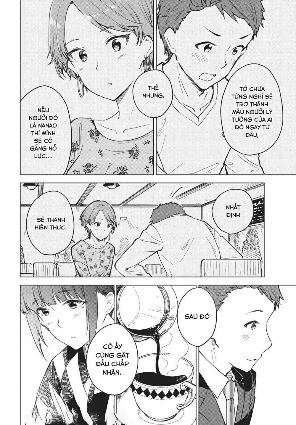 Coffee Wo Shizuka Ni Chapter 13 - Trang 2