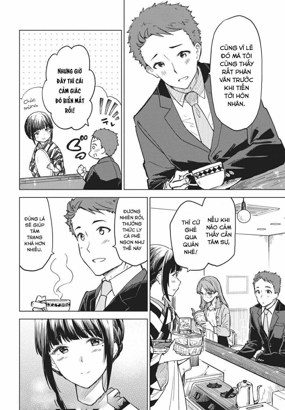 Coffee Wo Shizuka Ni Chapter 13 - Trang 2