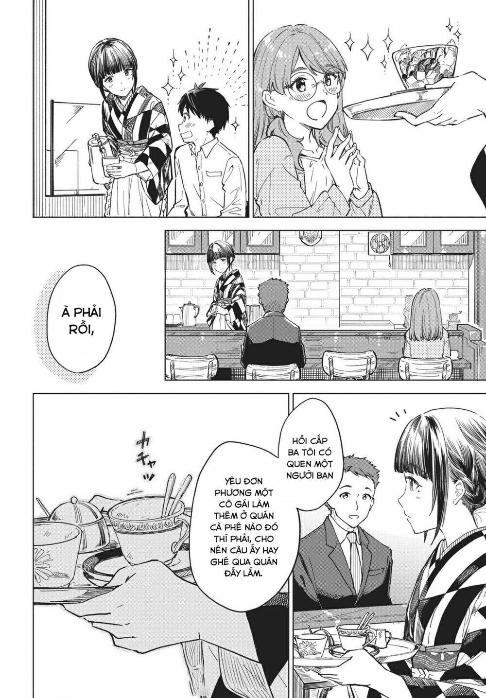 Coffee Wo Shizuka Ni Chapter 13 - Trang 2