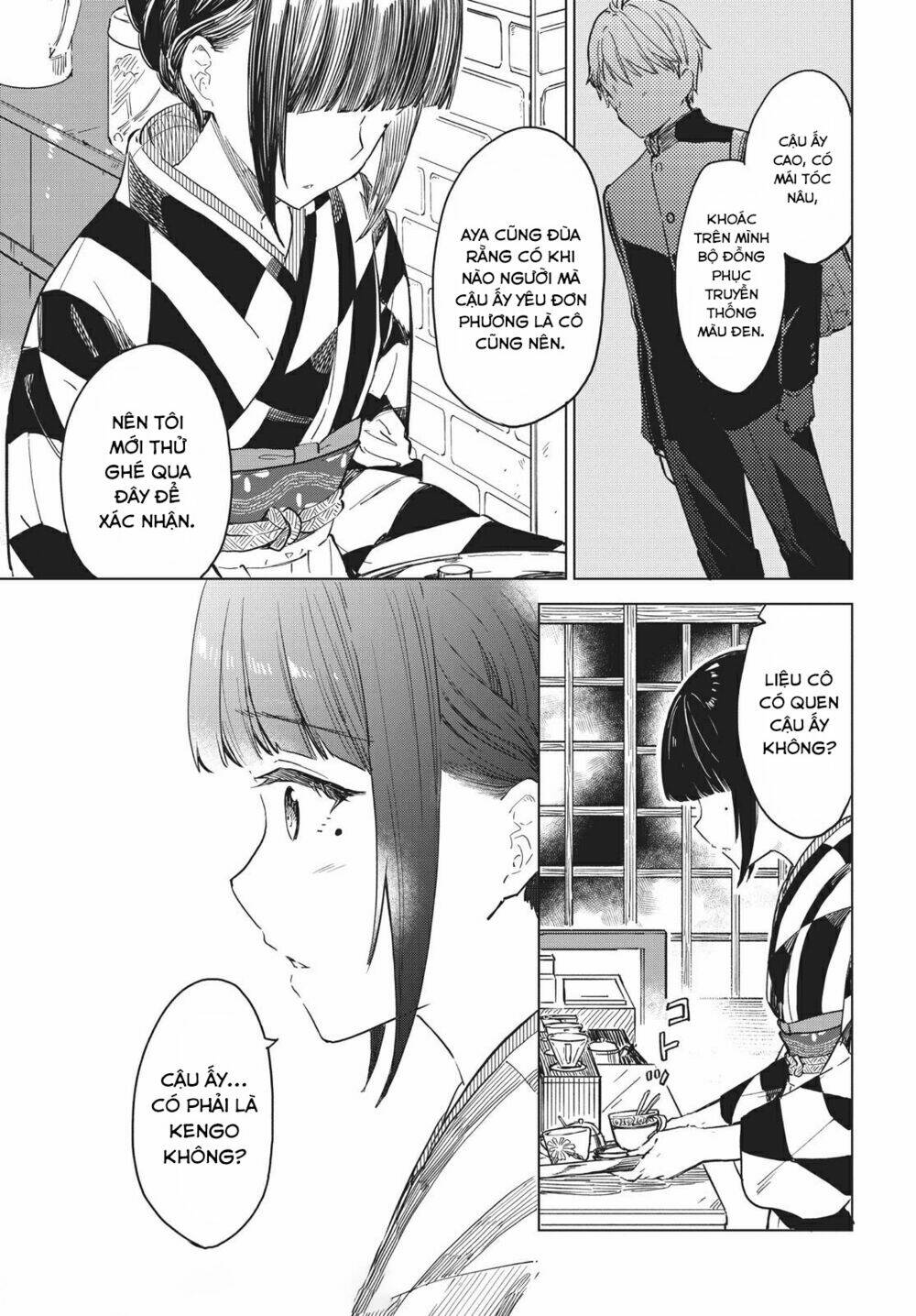 Coffee Wo Shizuka Ni Chapter 13 - Trang 2